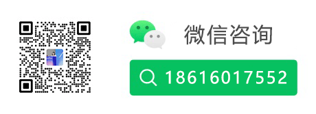 微信33